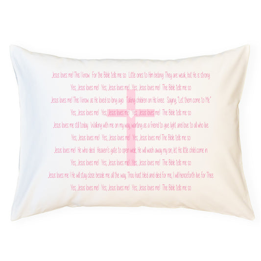 Jesus Loves Me - Standard Pillowcase