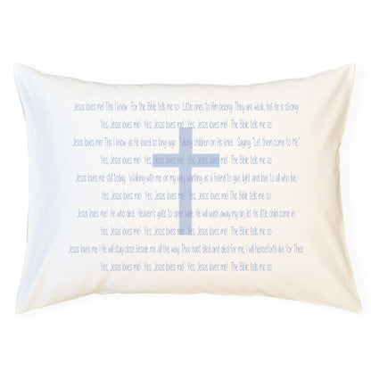 Jesus Loves Me - Standard Pillowcase